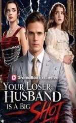 Your Loser Husband Is A Big Shot FULL EP (NEW)